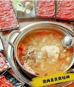 <b>驢肉火鍋培訓基地哪裏有</b>