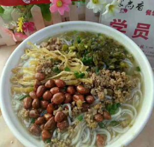 <b>醋粉培訓一般要學幾天</b>