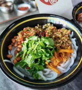 <b>肉沫米粉培訓價格是多少</b>