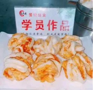 <b>花卷培訓哪裏靠譜</b>