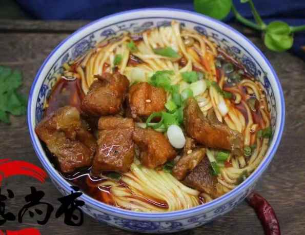 排骨麵