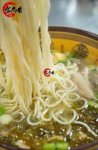 雞湯麵