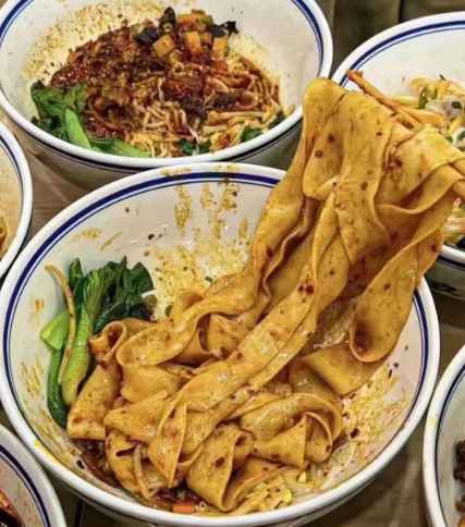 臊子幹拌麵