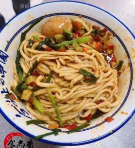 <b>拌麵培訓價格是多少</b>